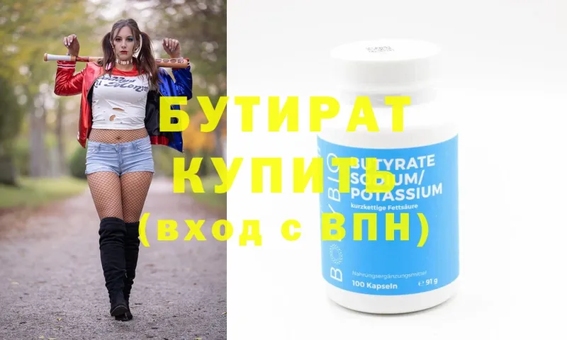 Хочу наркоту Карпинск Галлюциногенные грибы  Cocaine  Alpha-PVP  Марихуана  Меф мяу мяу  ГАШИШ 