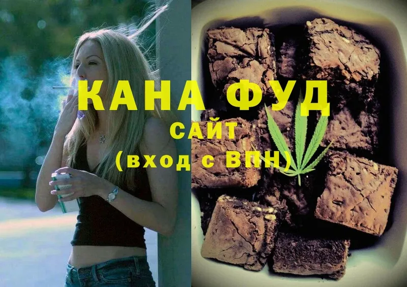 Cannafood марихуана  Карпинск 